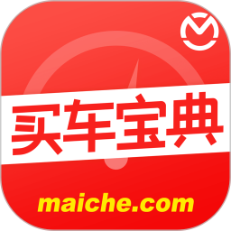 短视频软件大全
