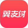 手机转换视频格式软件