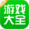 快手拍视频软件