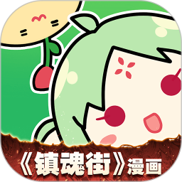 制作视频特效的软件